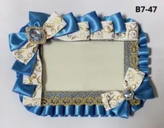 B7 硬質カードケース　デコ　ブロマイド　ライトブルー　ホワイト　水色　ゴールド