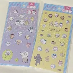 ちいかわキラキラシール2枚セット