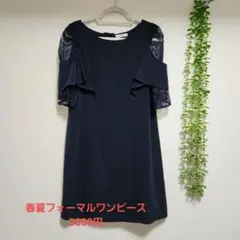 Item thumbnail for item f587f84b-bf17-4ac2-92f3-35a1751aa5e4