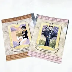 FGO バビロニア カフェ クリアファイル マシュ 藤丸