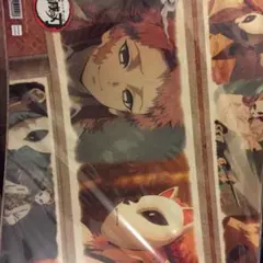 鬼滅の刃/錆兎/真菰/ランチョンマット 鬼滅の刃/錆兎/真菰/ランチョンマット