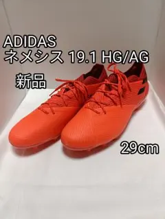 adidasネメシス 19.1 アクティブレッドS19×シルバーメット 27.5 - メルカリ