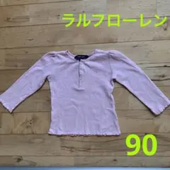 ラルフローレン　カットソー　90