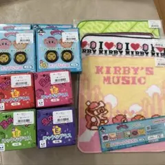 星のカービィ一番くじセット