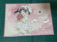 THEキャラカフェ　ランチョンマット　矢澤にこ