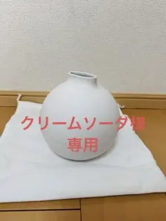 ホワイト 球形 ティッシュボックス