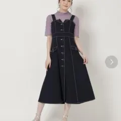 REDYAZEL くるみボタンツイルジャンスカ