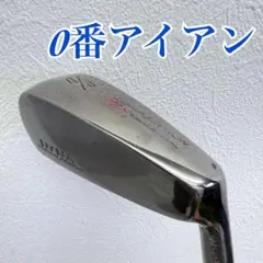 中空アイアンセット