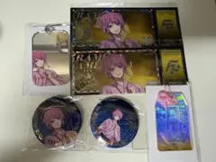 ヒプマイ オンラインくじ 飴村乱数 セット お守り付き