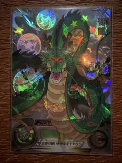 スーパードラゴンボールヒーローズ mm6-lsec 神龍 正規品「美品