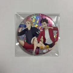 ハイキュー　缶バッジビスケット　夜久衛輔　西谷夕