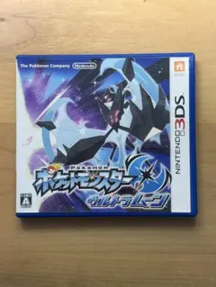ポケットモンスター ウルトラムーン 3DS