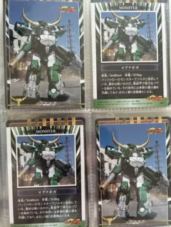 仮面ライダー龍騎 トレーディングカード ゾルダ 4枚セット 北岡秀一