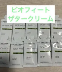 もにゅ様 リクエスト 2点 まとめ商品