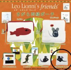 Item thumbnail for item 748e65bd-5a93-48d1-87ec-409351966a6a