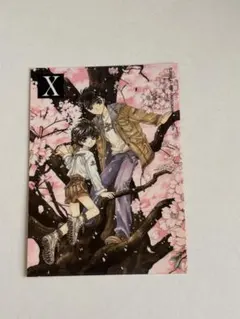 2026年最新】封真 神威の人気アイテム - メルカリ