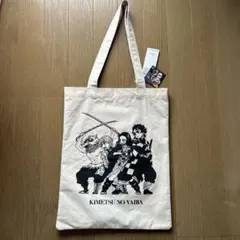 鬼滅の刃　トートバッグ