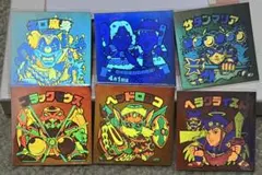 ビックリマン　ホロセレクションオンライン限定 6枚セット。