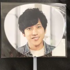 ▷▷　　二宮和也 This is 嵐 ミニうちわ
