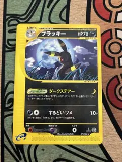 ポケモンカード e ブラッキー キラ 1edition 072/088 - メルカリ