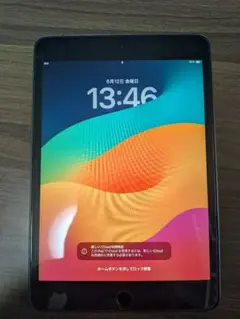 2026年最新】中古 タブレット apple ipad 第5世代 wi－fi ＋cellular