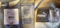 【最終価格】PUMA トレーナーパンツセット　XL FK1604 FK1605