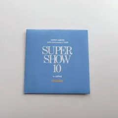 2026年最新】super junior イェソンの人気アイテム - メルカリ