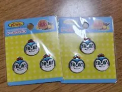 コキンちゃん　シールワッペン4　二つセット