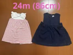 ⚠️MAKO様専用⚠️プチバトー　ストライプ柄とデニム風ワンピース2点セット