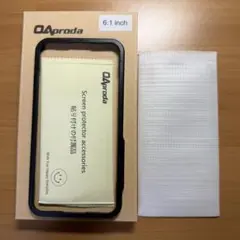 iPhone13 ガラスフィルム