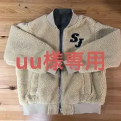 SISTER JENNI リバーシブル　ボアジャケット　140cm