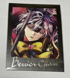 2026年最新】ベリアン 箔押しの人気アイテム - メルカリ