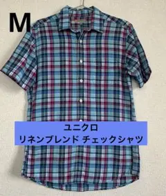 ユニクロ リネンブレンド チェックシャツ 半袖 M マルチカラーのサムネイル