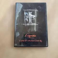 Laputa CLIPS OF CRUNCH LOOP VHS - メルカリ