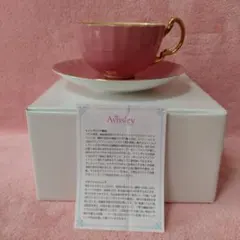 Item thumbnail for item 0996ea53-85e0-4a76-8a53-b7bb6a753c94