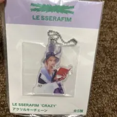 LE SSERAFIM ルセラフィム アクリルキーチェーン