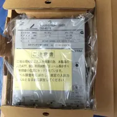 信*玄様 5043）パーソナル無線用 UHFパワーブースター HP-940 mk