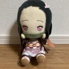 鬼滅の刃 禰豆子 ぬいぐるみ 約25cm
