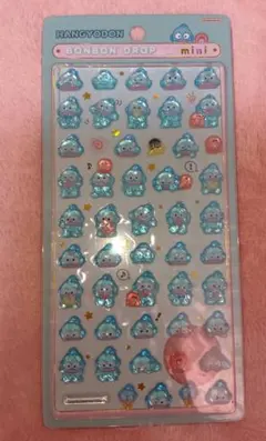 ボンボンドロップシール　ハンギョドン　サンリオ