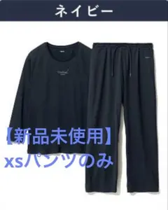 2026年最新】Bakune dry ladiesの人気アイテム - メルカリ