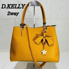 D.KELLY チャーム付き2wayハンドバッグ　ショルダーバッグ