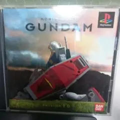 値下げ　中古品 PS MOBILE SUIT ＧUNDAM version2.0のサムネイル
