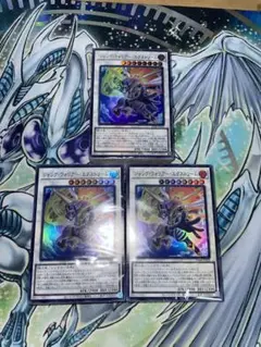 遊戯王　ストラクチャーデッキパワーオブフェローズ　デッキのみ3つセット　未開封③