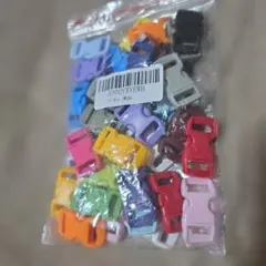 カラフル　バックル　セット