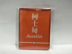 Item thumbnail for item a98a5081-bdc6-4fd4-868b-50266cc4e1cf