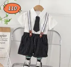 ☆新品☆フォーマル 男の子　セットアップ　入園式　結婚式　スーツ　110cm