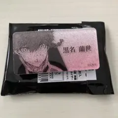 2026年最新】黒名蘭世 缶バッジの人気アイテム - メルカリ