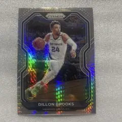 PRIZM Dillon Brooks HYPER