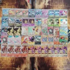 2026年最新】ポケモンカード大量まとめ売りの人気アイテム - メルカリ