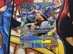 ワンピースカード エネルSR SP OP05-100